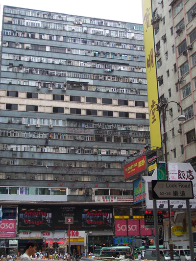 Chungking Mansions desde la calle
