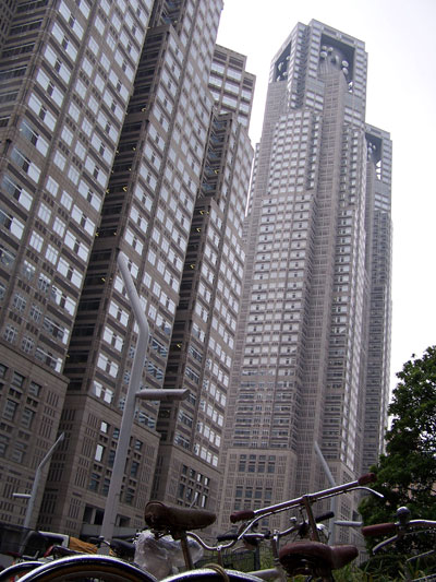 Edificio del Gobierno Metropolitano de Tokyo