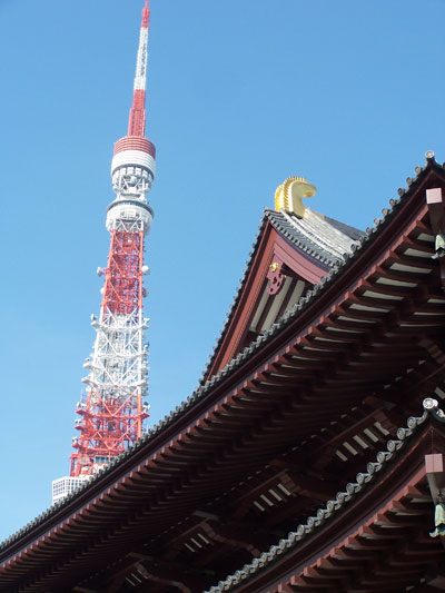 Torre de Tokyo